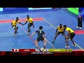 Japan vs uganda match highlights  bangabandhu cup 2024 international kabaddi tournament