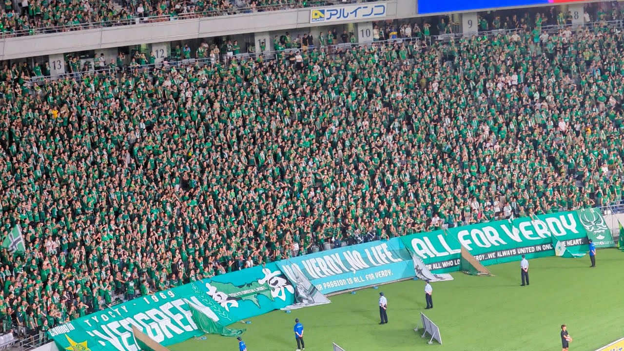 東京ヴェルディ チャント（東京ダービー）「COBRA」 | 2024.8.17 vs. FC東京 @味の素スタジアム