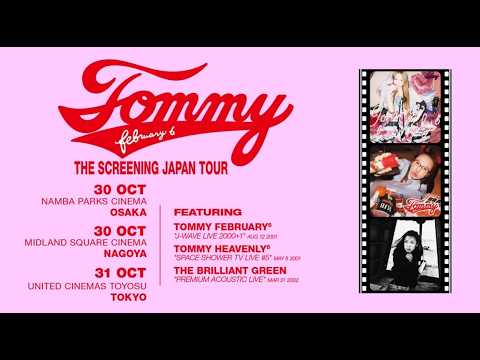 Tommy The Screening Japan Tour