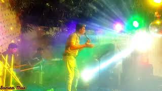 Tujhko Na Dekhun To || Live... || Suman Musical Party....(Kanadu..)