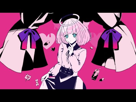 ダーリンダンス / cover.Yuno【オリジナルMV】