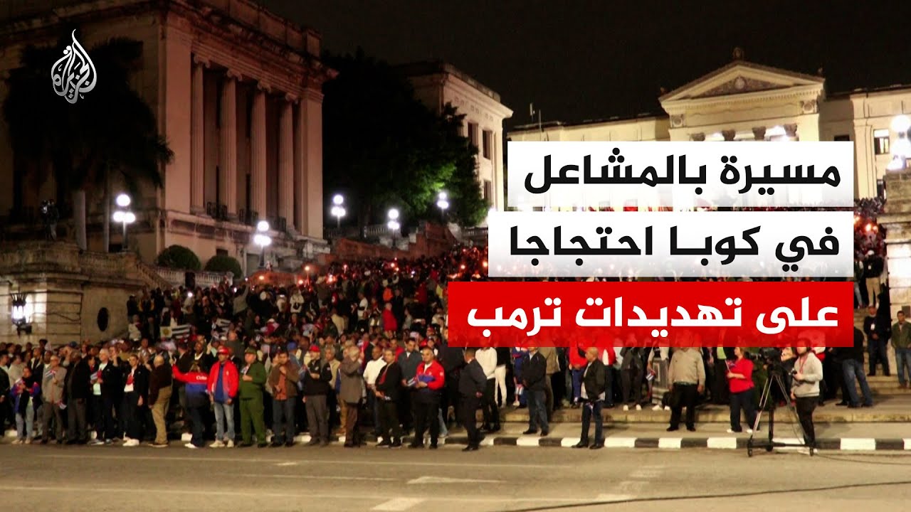 ����� �������� ������� ��� ������� ������ �������� ������ ����
 - نشر قبل 53 دقيقة