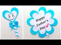 DIY Easy Handmade Father's Day Card • fathers day card ideas 2021 • Father's day card making at home