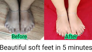 Pedicure at home|| 5minutes for soft and best feet||പെട്ടെന്നൊരു pedicure ആയാലോ