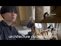 寝泊まりしながら家具作り。建築学生の超集中1週間【前編】