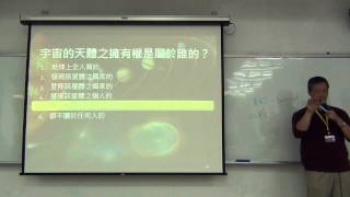 Information 2014112701_太陽系 Guide