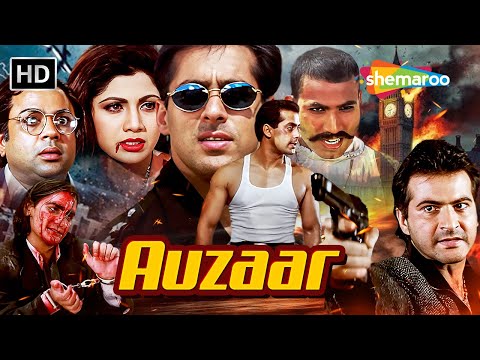 औज़ार: गद्दारी और वफ़ादारी की कहानी | Auzaar Full Movie HD | Salman Khan, Paresh Rawal