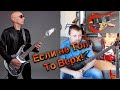 Ibanez JS1000 (Joe Satriani), лучшая из подписных?