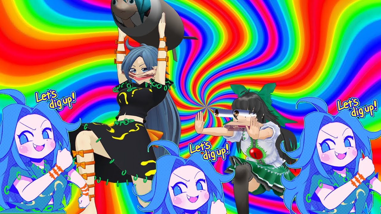 (東方 / Touhou MMD) Окуу потерял 1000-мегатонное термоядерное устройство