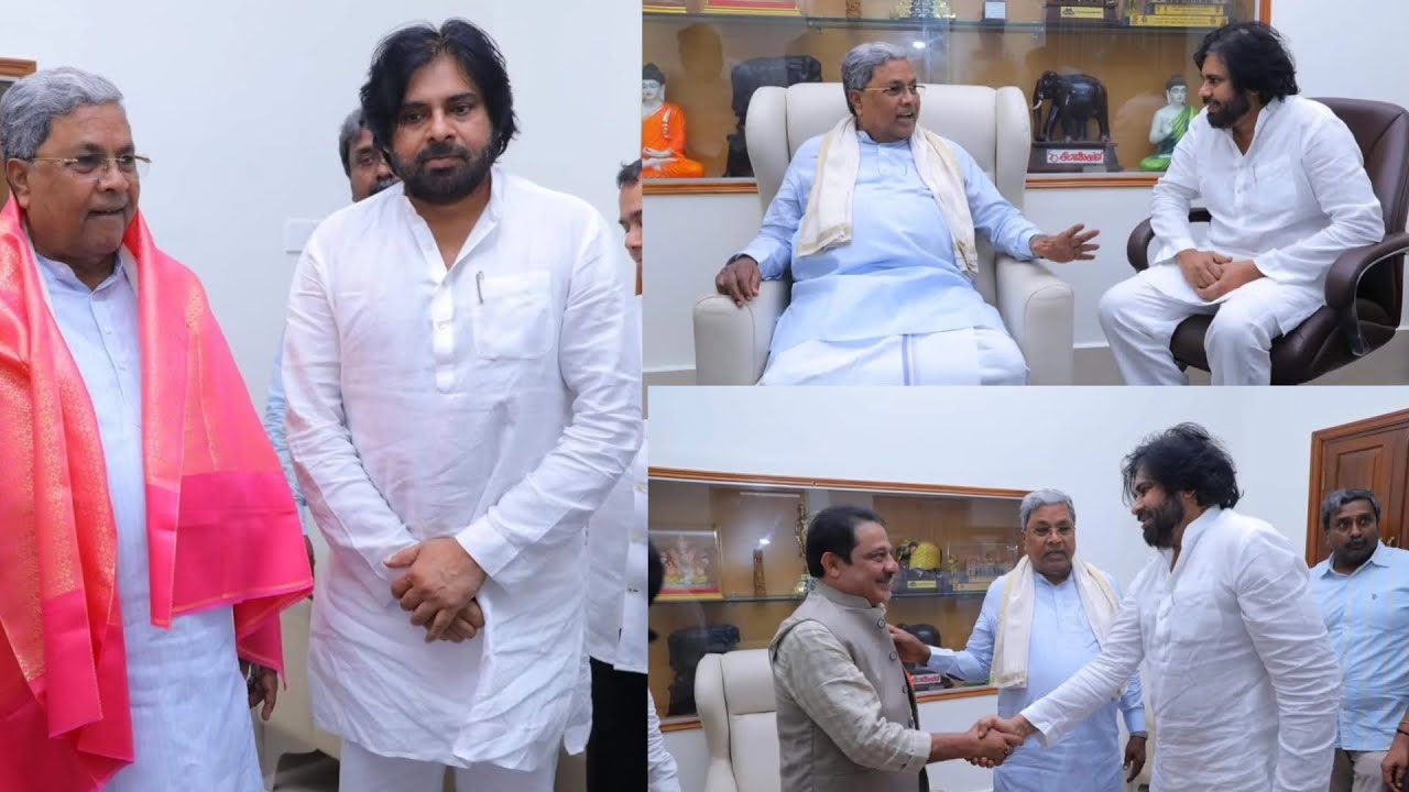 Andhra Pradesh Dy Chief Minister Pawan Kalyan met with Chief Minister Siddramiah in Bangalore