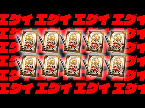 久しぶりにこんな神引きしたよ…ありがとう…ありがとう…【プロスピA】