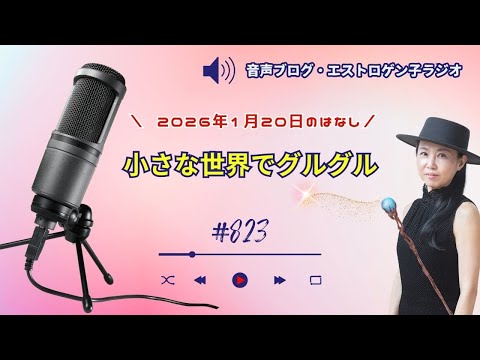 YouTube Music
