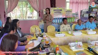 คลิปข่าว : การประเมินคุณภาพภายนอก (สมศ.) รอบ 5 วันที่ 14 สิงหาคม 2568 คลิปข่าว : การประเมินคุณภาพภายนอก (สมศ.) รอบ 5 วันที่ 14 สิงหาคม 2568