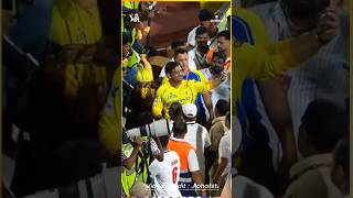 क्या MS Dhoni IPL 2027 खेलेंगे? | Will MS Dhoni Play IPL 2027? Suresh raina se mila hint.| MS DHONI