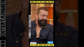 Sanju baba ne bataya mazedar kissa #sanjubaba #kapilsharma #comedy #netflix