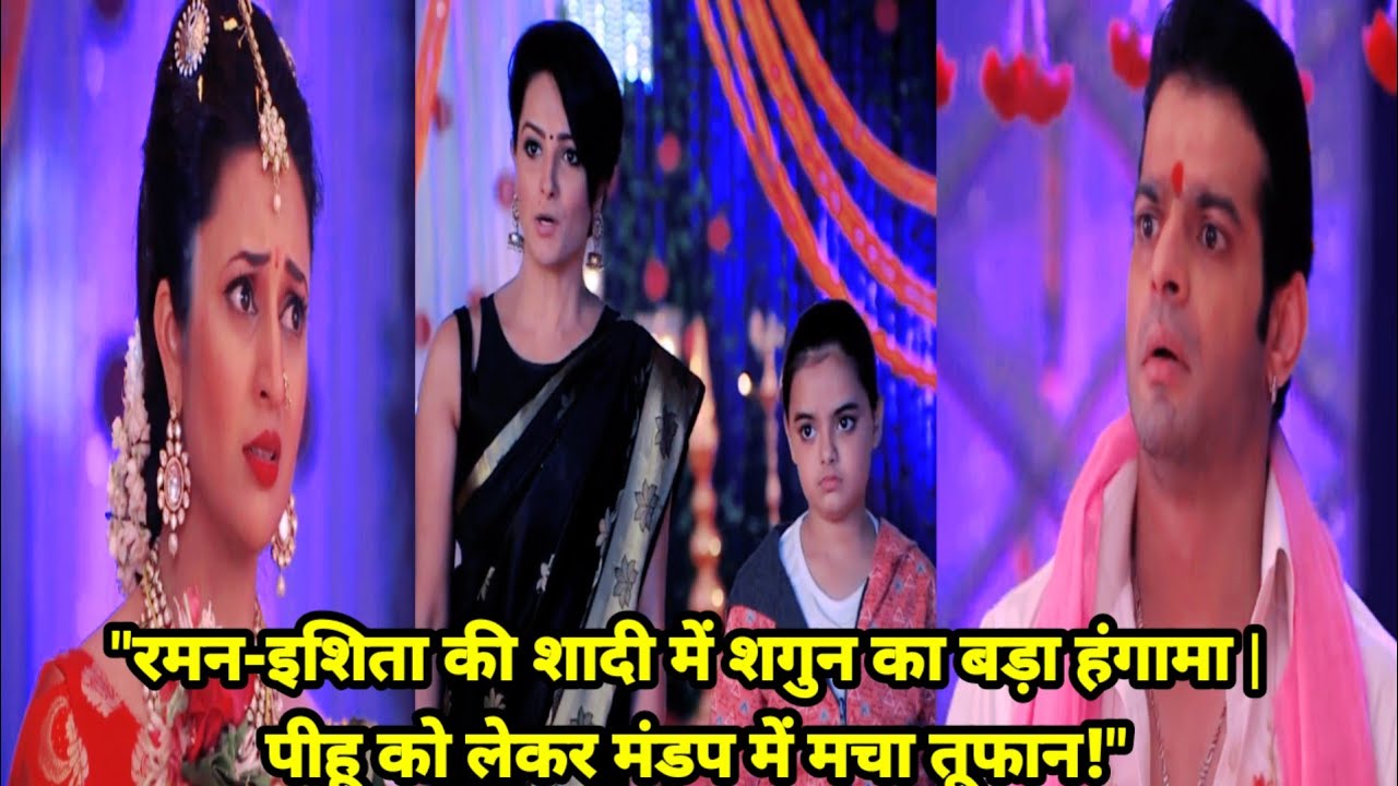 Yeh hai Mohabbatein//