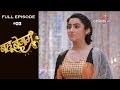 Bahu Begum - Full Episode 3 - With English Subtitles