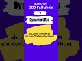 7 Reasons: Alternate Page with Proper Canonical Tag | How to fix Alternate Page with Canonical Tag