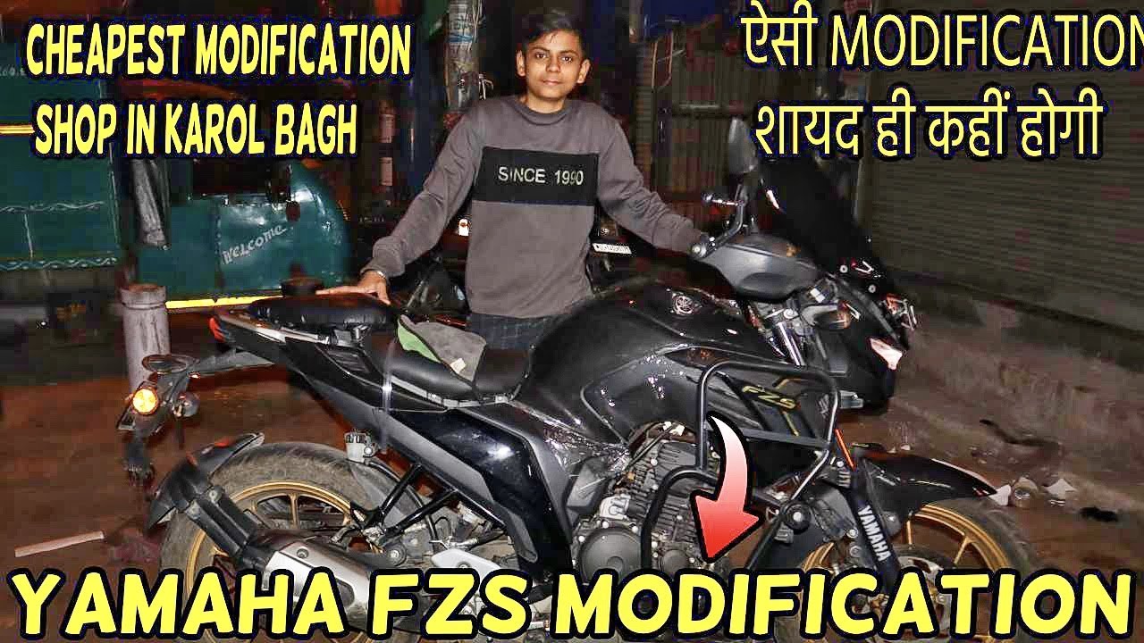 ऐसी MODIFICATION शायद ही कहीं होगी | YAMAHA FZS modification | cheapest ...