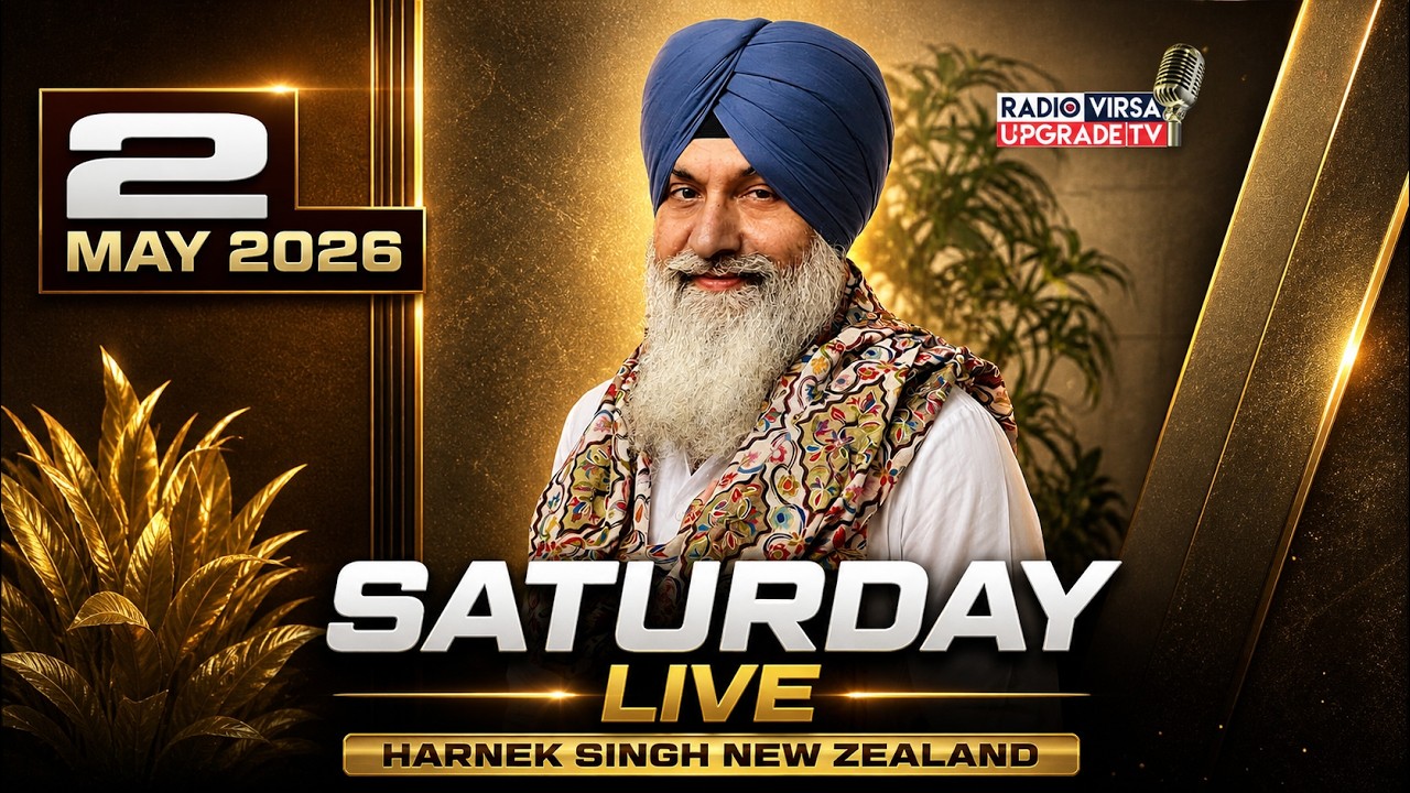 🔥LIVE NOW🔥 Radio Virsa Upgrade TV | 2 May 2026