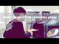 【叩いてみた】BUMP OF CHICKEN / beautiful glider | Drum Cover