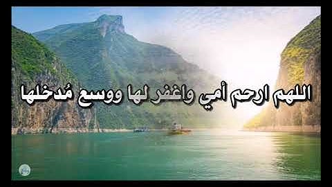 سورة النساء من الآية ١١ إلى الآية ٢٠