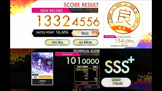 【オンゲキ R.E.D PLUS】LAMIA［ADVANCED］