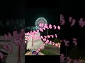 つばきtoぼたんga行く〜花火大会〜