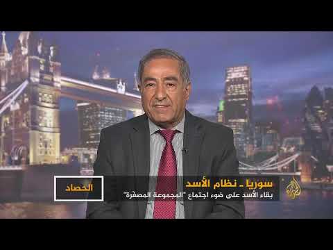 الحصاد- سوريا.. المواقف من بقاء الأسد