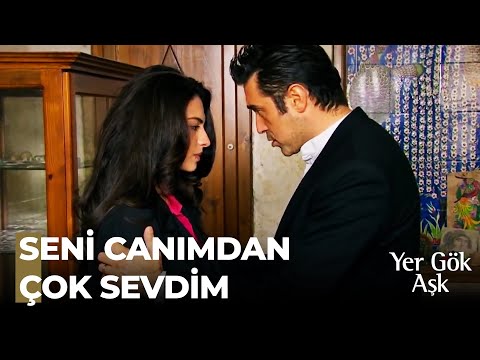 Sevda ve Ali Ömer Ayrılıyor - Yer Gök Aşk 118. Bölüm