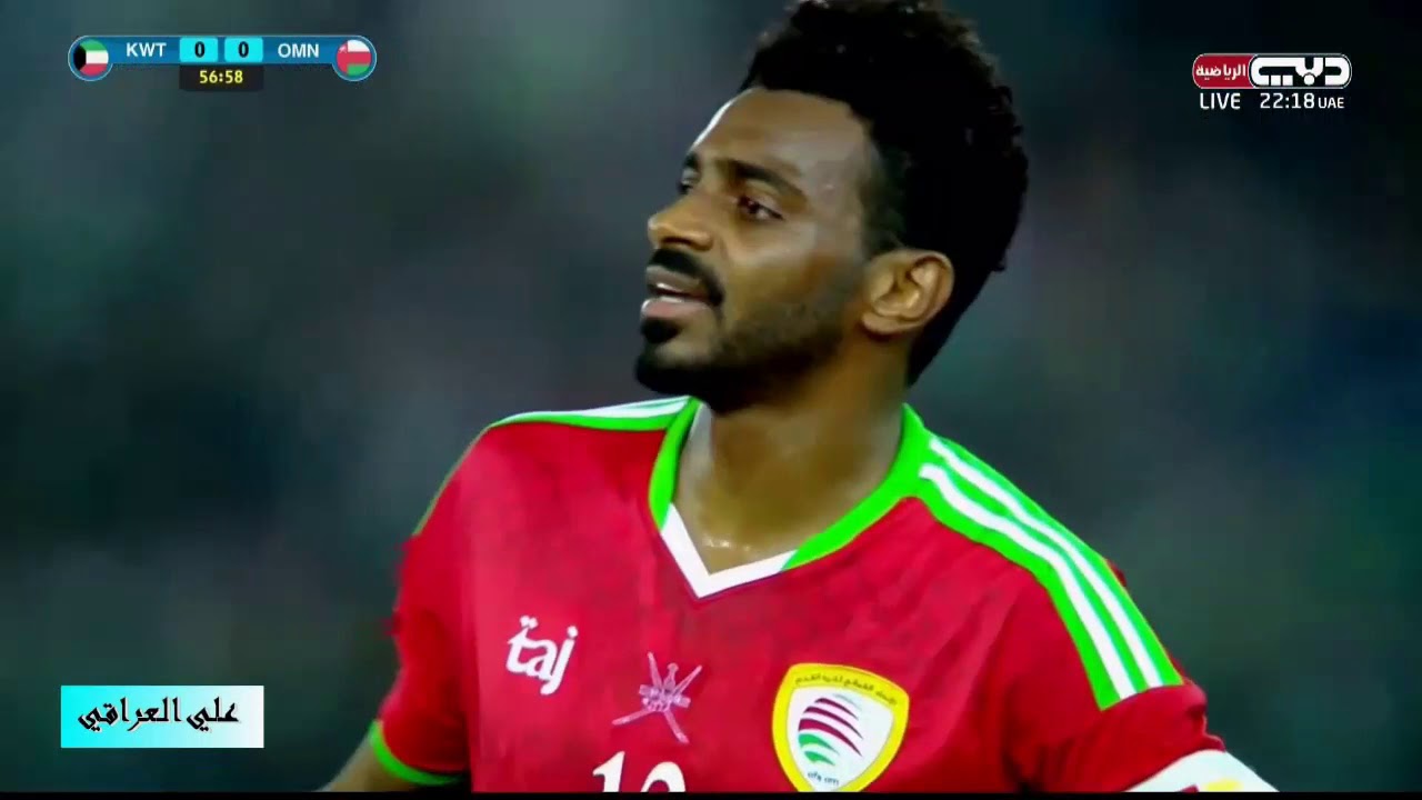 جميع اهداف كأس الخليج 23  في الكويت