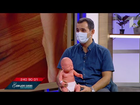 კიდურების თანდაყოლილი და შეძენილი დეფორმაციები ბავშვებში - „კოვიდ-19“ საგანგებო #LIVE