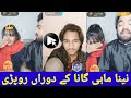 Naina Mahi song ke dauran ropadi | bigo live punishment