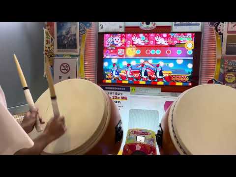 太鼓の達人 ニジイロver Pixel Galaxy 全良