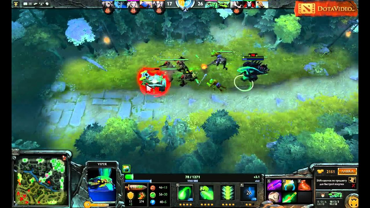 вайпер дота гайд. скилы вайпера дота. скилы вайпера. вайпер dota 1. Viper дота 2.