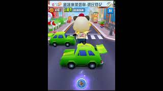 Android or iOS games Cat runner #35 screenshot 4