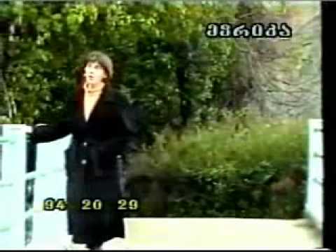 ეკა თევზაძე \"როგორ მოგვნატრებია\"