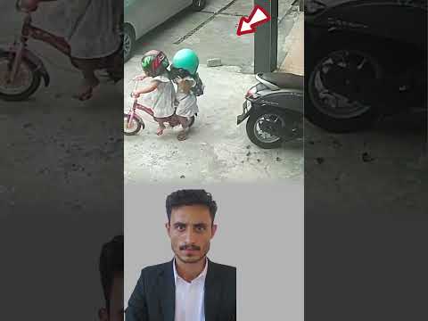 فرحة اللعب لا تكتمل إلا بحماية النفس مشهد يعلمنا أن الوعي يبدأ من الصغر