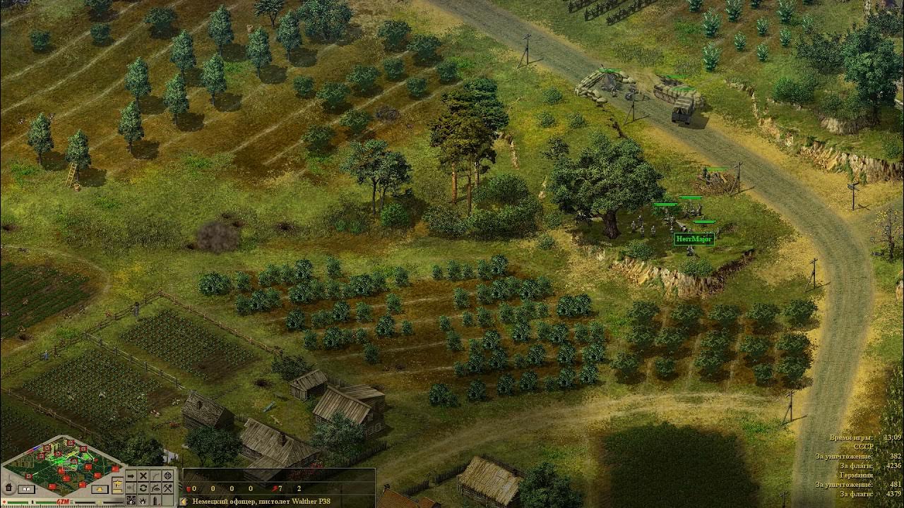 15. блицкриг gzm 11 мадрид. блицкриг gzm 11. блицкриг gzm 9. блицкриг gzm.