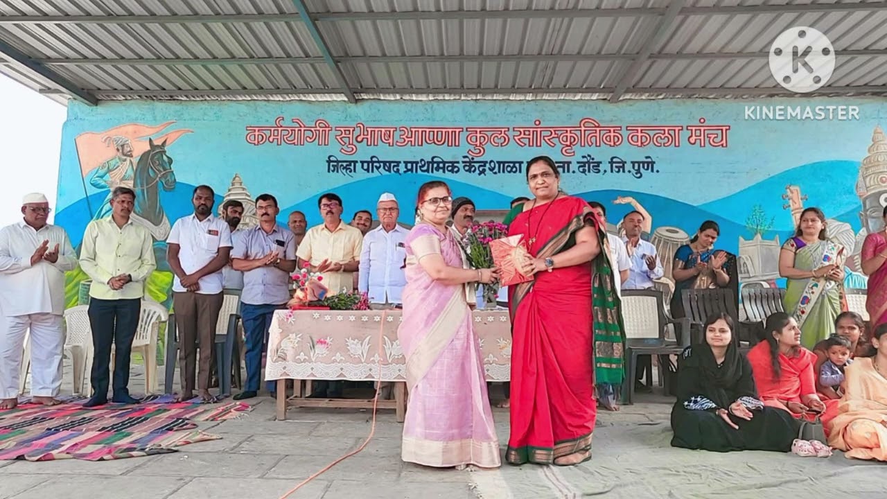 सावित्रीबाई फुले जयंती उत्सव राहू व सदिच्छा सोहळा 26 