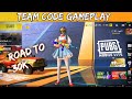 PUBG Mobile Lite Live Stream Now | pubg lite team code live | #pubglite #pubgmobilelite