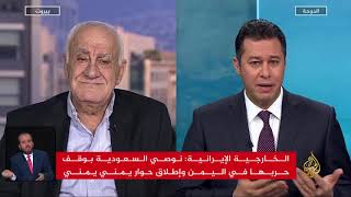 نشرة الإشارة الثانية 2017/11/6