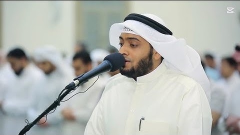 Surah Al Anam (Full) | Ahmad Al Nufais | سورة الأنعام كاملة | أحمد النفيس