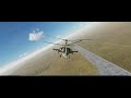 DCS Ka-50 Схлёст винтов