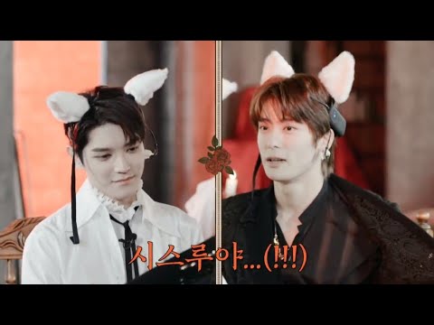걷는 이태용 위에 번지점프하는 정재현