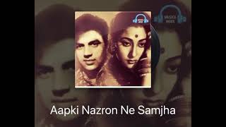 Aapki Nazron Ne Samjha Sung By Lata Mangeshkar covered By Vandanalatamangeshkar