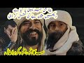 Jab Ghazi Bana Osman Bey | Kurulos osman season 5 episode urdu subtitles