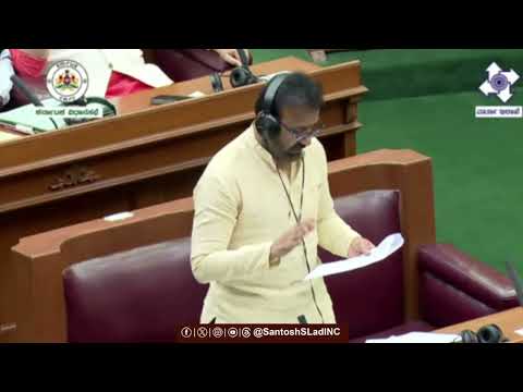 ರಾಜ್ಯದ ನೇಕಾರರಿಗೆ ಸಂಬಂಧಿಸಿದ ಪ್ರಶ್ನೆಗೆ ಉತ್ತರಿಸಿದ ಸಂದರ್ಭ | #Belagavi #SuvarnaSoudha #WinterSession2023