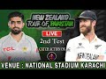 PAKISTAN vs NEW ZEALAND 2nd TEST MATCH DAY 3 LIVE SCORES &amp; COMMENTARY | PAK vs NZ 2nd TEST SESSION 3