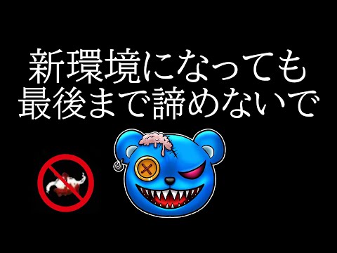 【DBD】最後まで諦めないで【りぜる切り抜き】
